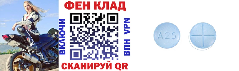 Купить закладки  Дрезна  АМФЕТАМИН 98% 