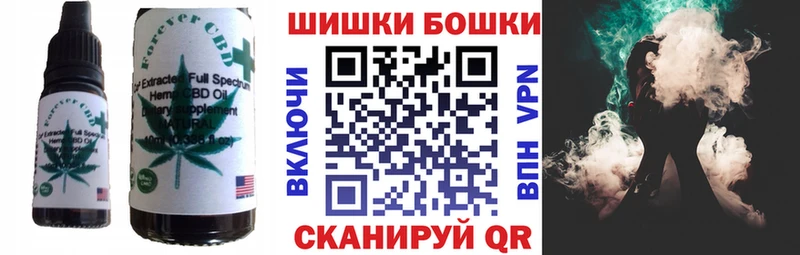 Купить закладки  Дрезна  Canna-Cookies конопля 