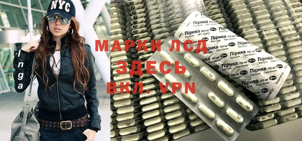 наркотики Зеленодольск