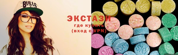 прущая мука Зеленокумск