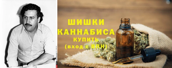 прущая мука Зеленокумск