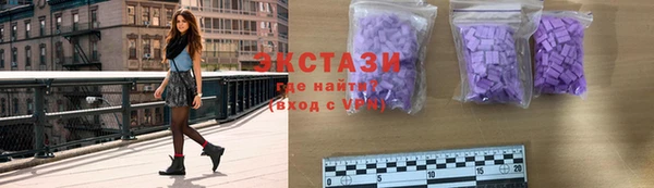кокаин премиум Зерноград