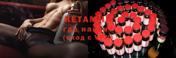 прущая мука Зеленокумск