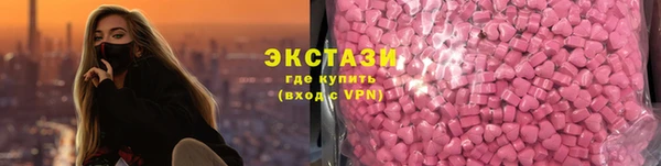прущая мука Зеленокумск