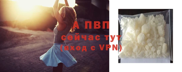 кокаин премиум Зерноград