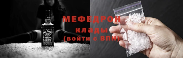 наркотики Зеленодольск