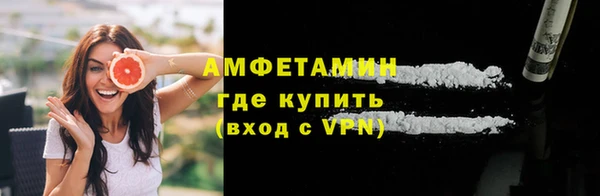 прущая мука Зеленокумск