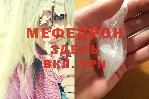 кокаин премиум Зерноград