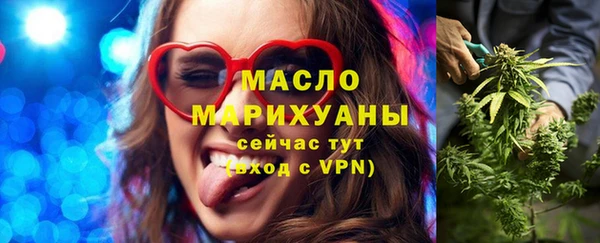 наркотики Зеленодольск