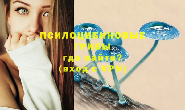 наркотики Зеленодольск