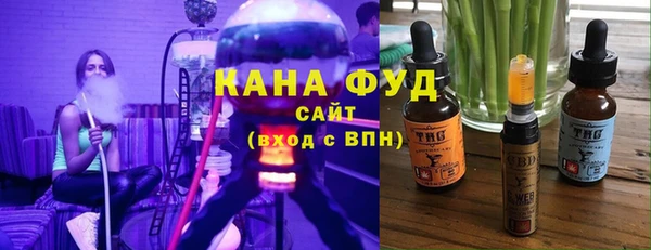 кокаин премиум Зерноград