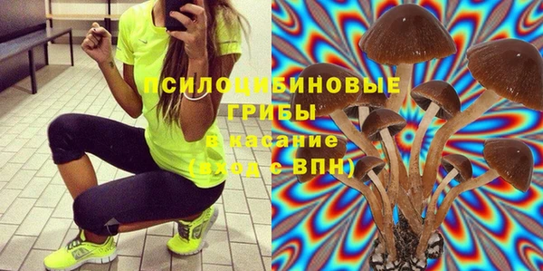 кокаин премиум Зерноград