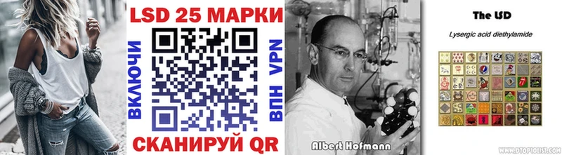 Марки NBOMe 1,8мг Купить закладки Дрезна